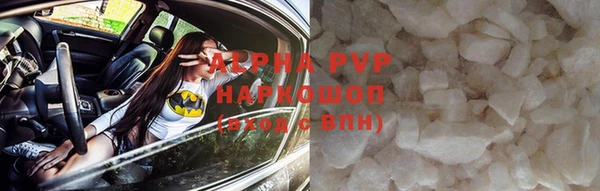 a pvp Елизово
