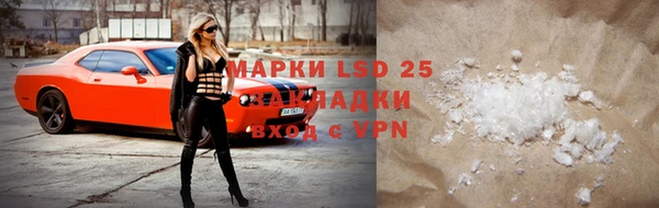 a pvp Елизово