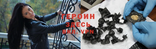 a pvp Елизово