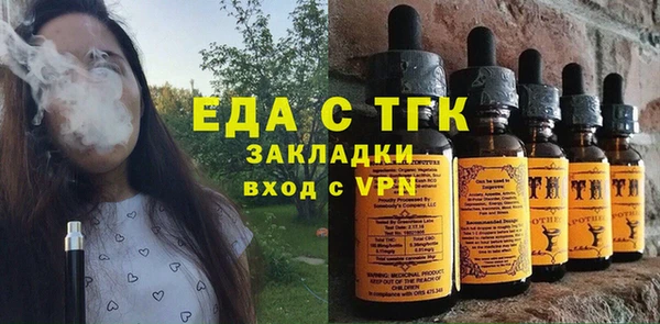 a pvp Елизово