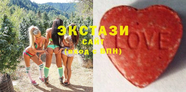 мдма Дмитровск