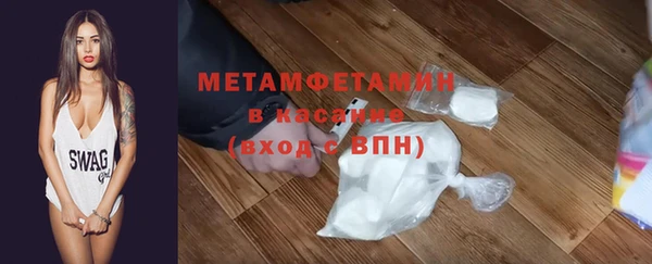 таблы Ельня