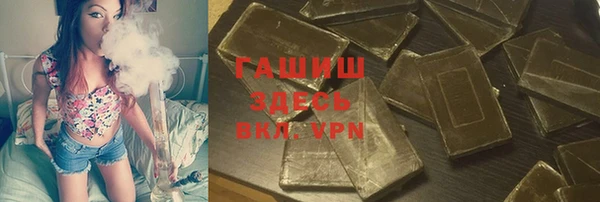 a pvp Елизово