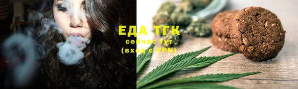 таблы Ельня