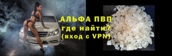 a pvp Елизово