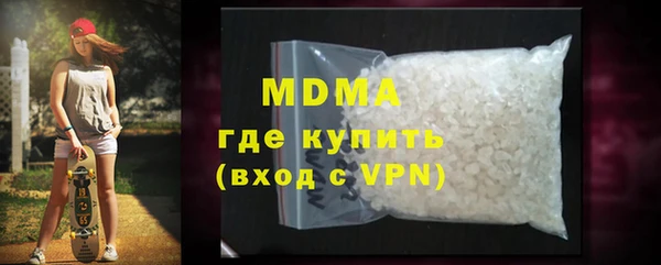 таблы Ельня