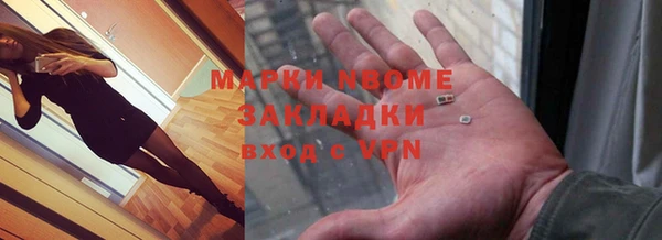a pvp Елизово