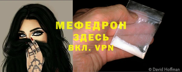 a pvp Елизово