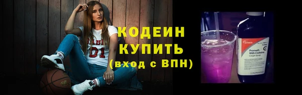 a pvp Елизово