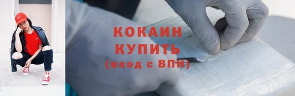 a pvp Елизово