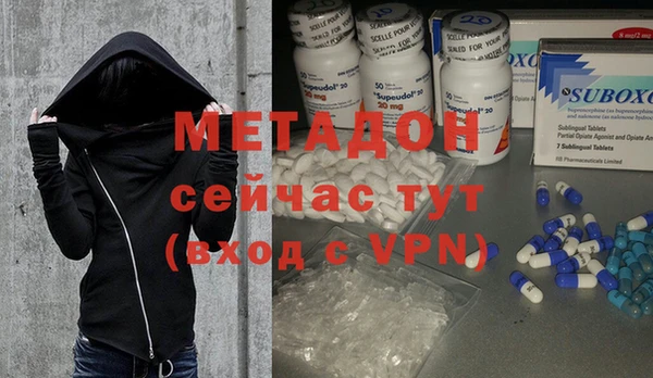 a pvp Елизово