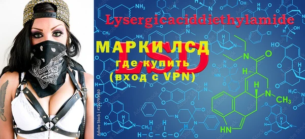 таблы Ельня