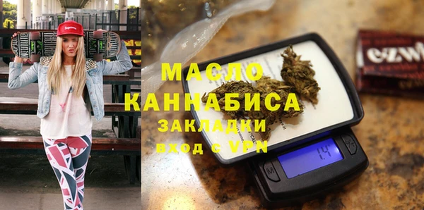 a pvp Елизово