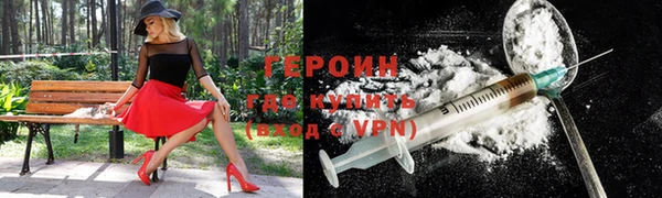 таблы Ельня