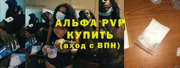 a pvp Елизово
