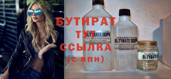 a pvp Елизово