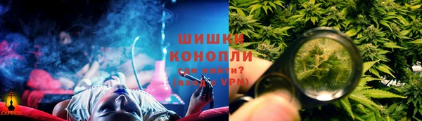 a pvp Елизово